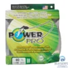 Line/Leaders Power Pro Moss Green 80 Lb 300 Yds Braided Fishing Line