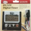 American Hunter 6V/12V Digital Timer AH-DIGTM Hunting