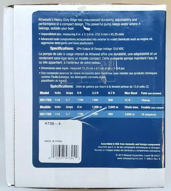 Attwood HD1700 Heavy Duty Bilge Pump 4730-4 Marine 6 Attwood HD1700 Heavy Duty Bilge Pump 4730-4 Marine