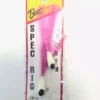 Bett's Betts Spec Rig Magnum 1/8 Oz Glo/Glo Lures & Bait