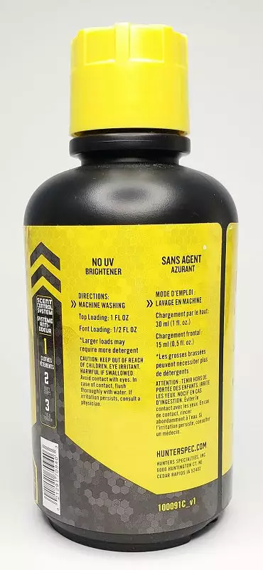 Hunter's Specialties Scent-A-Way Laundry Detergent 18oz 100091C 4 Hunter's Specialties Scent-A-Way Laundry Detergent 18oz 100091C