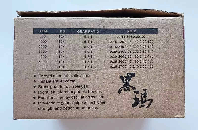 Powerful HF6000 Spin Reel Reels 7 Powerful HF6000 Spin Reel Reels