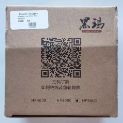 Powerful HF6000 Spin Reel Reels 11 Powerful HF6000 Spin Reel Reels