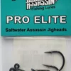 Hooks/Jig Heads Saltwater Assassin Pro Elite Jigheads Black 1/16oz 3ct PEJ16014 1 Hooks/Jig Heads Saltwater Assassin Pro Elite Jigheads Black 1/16oz 3ct PEJ16014