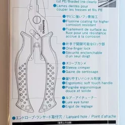 Shimano Stainless AD Plier RH Type-F 6" Fishing Accessories 9 Shimano Stainless AD Plier RH Type-F 6