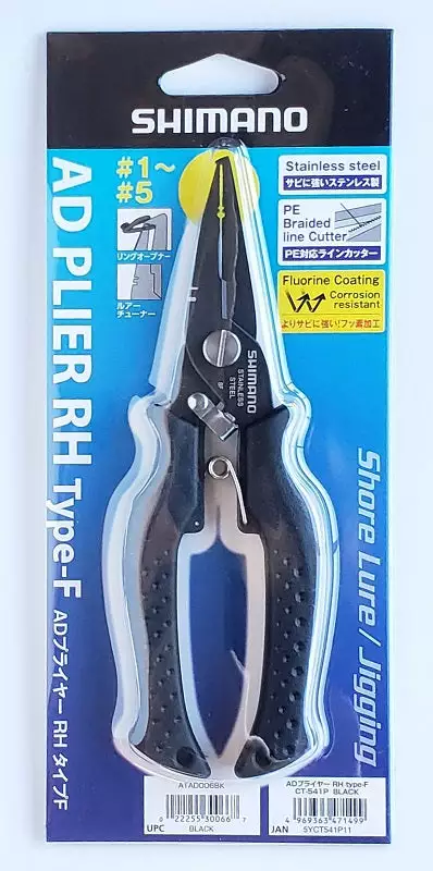Shimano Stainless AD Plier RH Type-F 6" Fishing Accessories 3 Shimano Stainless AD Plier RH Type-F 6" Fishing Accessories