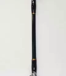 Star Rods Aerial Conventional Boat Rod 7' 6
