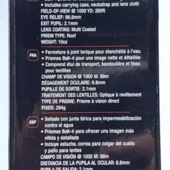 Tasco 12x25 Offshore Waterproof Binocular 200122 13 Tasco 12x25 Offshore Waterproof Binocular 200122