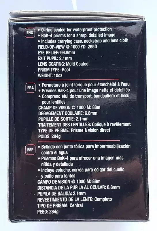 Tasco 12x25 Offshore Waterproof Binocular 200122 8 Tasco 12x25 Offshore Waterproof Binocular 200122