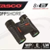 Tasco 8x 25 Offshore Waterproof Binocular 200825