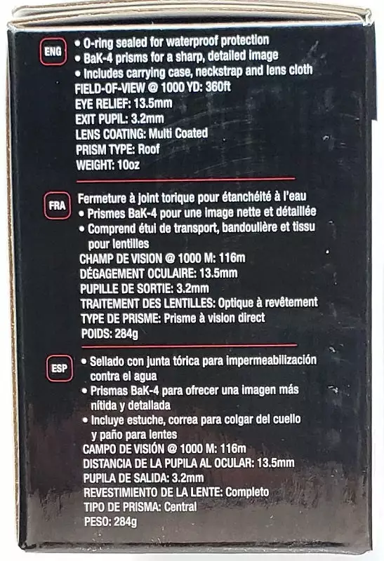 Tasco 8x 25 Offshore Waterproof Binocular 200825 10 Tasco 8x 25 Offshore Waterproof Binocular 200825