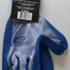 American Maple Promar Latex Grip Glove Blue GL200